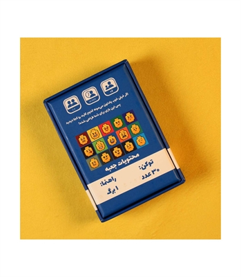 بازی حافظه لگو (Memory LEGO)