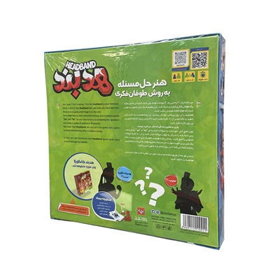 بازی هدبند HeadBand