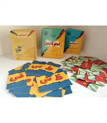 بازی اسم کارتیل (Esm Cartil)