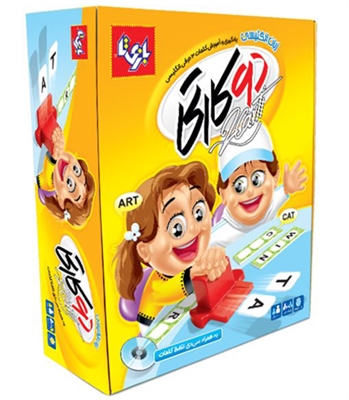 بازی دوکارتی انگلیسی Carti