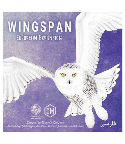 افزونه وینگسپن توسعه دهنده اروپا Wingspan European Expansion