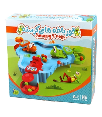 بازی قورباغه های گرسنه سه نفره