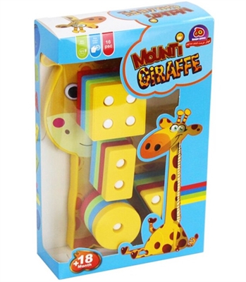 بازی مونتی زرافه (Mounti Giraffe)