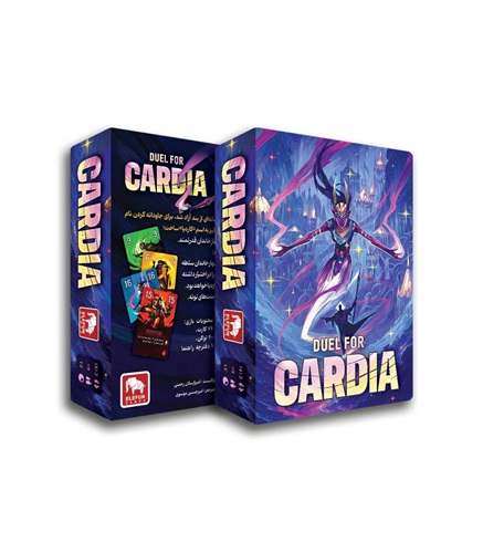 بازی دوئل برای کاردیا Duel for Cardia