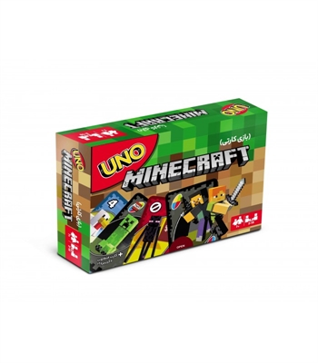 بازی اونو ماینکرفت (Uno Minecraft)