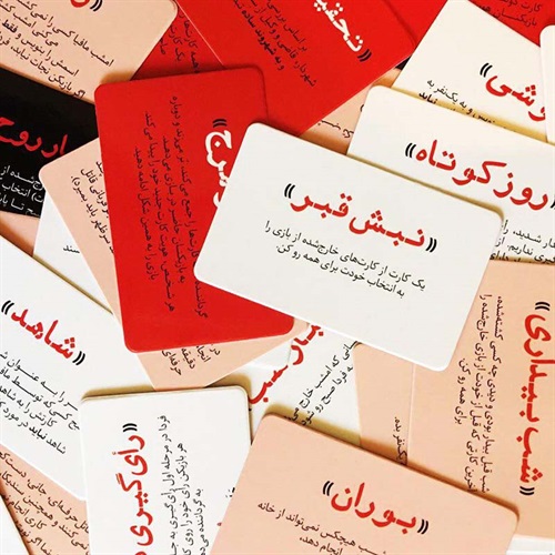 تصویر بند انگشتی شماره 4>