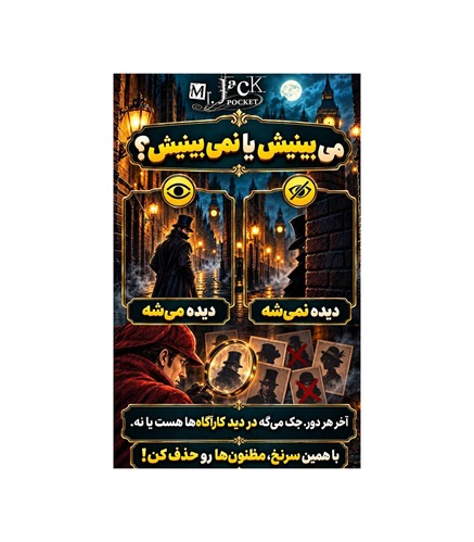 تصویر بند انگشتی شماره 4>