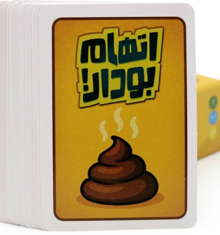 تصویر بند انگشتی شماره 3>