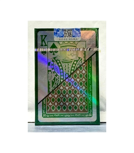 کارت بازی کاندور Playing Card Condor 