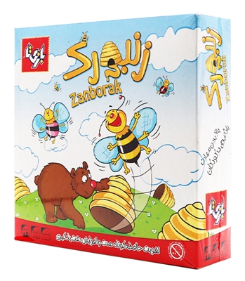 بازی زنبورک Zanborak 