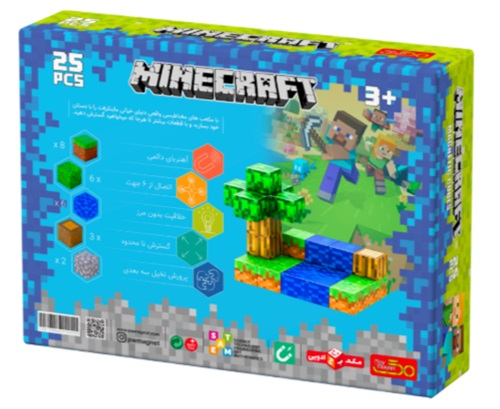 ماینکرفت مغناطیسی 25 قطعه (Minecraft  Magnetic  Cubes  25  pcs)
