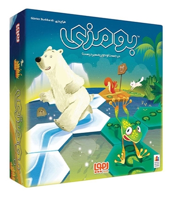 بازی بومزی Eco Links