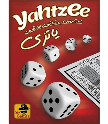 بازی یاتزی (Yahtzee)