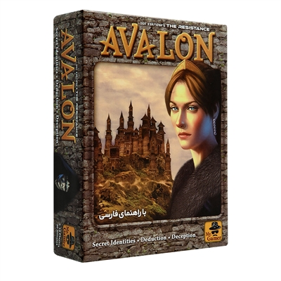 بازی گروه مقاومت اولون (The Resistance: Avalon)