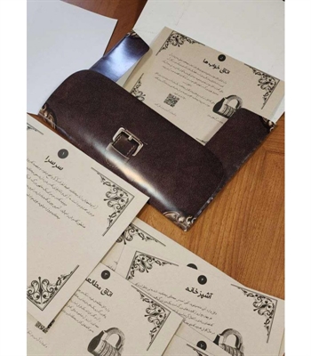 بازی پرونده معمایی بلک بریم (Blackbrim 1876)