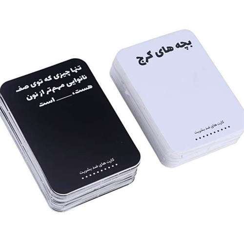 تصویر بند انگشتی شماره 3>