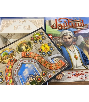 بازی استانبول: نسخه تاسی (Istanbul: The Dice Game)