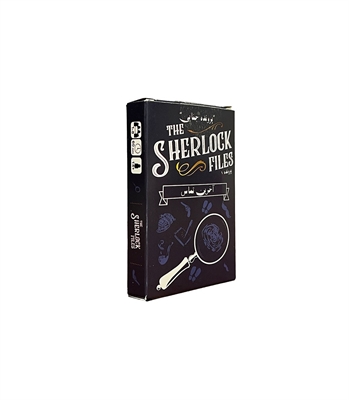 بازی معمایی شرلوک آخرین تماس (Sherlock Files)