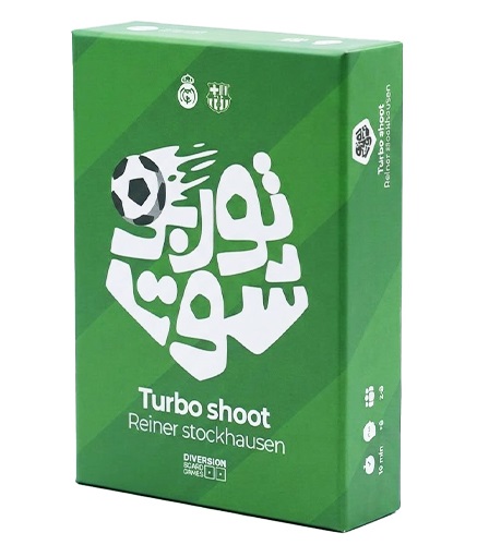 بازی توربو شوت Turbo Shoot