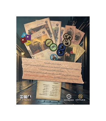 بازی واتسون و هلمز Watson and Holmes