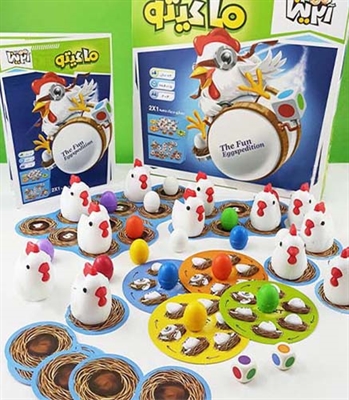 بازی ماکیتو