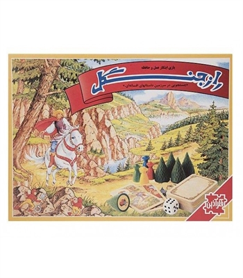 بازی راز جنگل