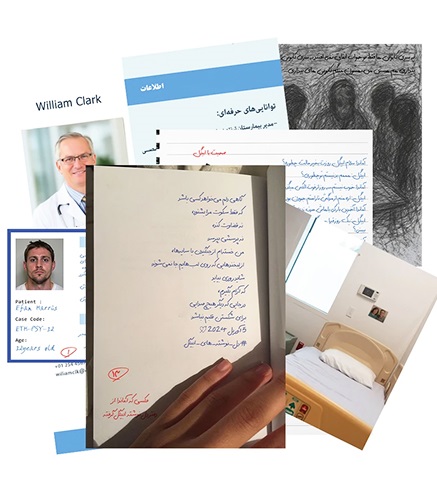 بازی پرونده معمایی کابوس های بیداری