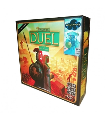 بازی عجایب هفتگانه دوئل با افزونه پنتئون (seven Wonders: Duel)