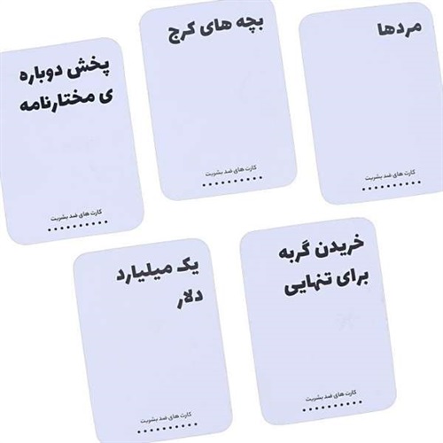 تصویر بند انگشتی شماره 4>