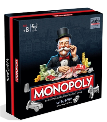 بازی مونوپولی حرفه ای Monopoly