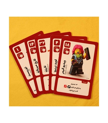 بازی قلمرو لگو (Realms LEGO)