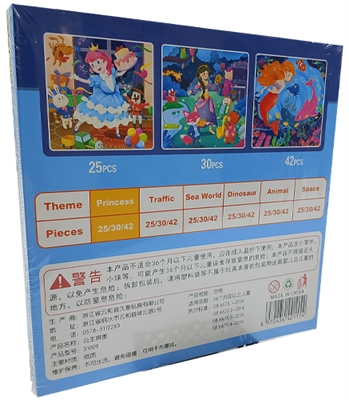بازی پازل سه ورقی مگنتی (Puzzle 3 in 1)