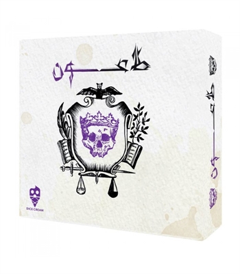 بازی طاعون (plague card game)