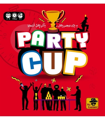 بازی پارتی کاپ  (Party Cup)