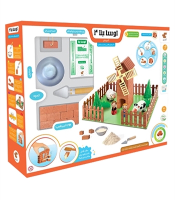 بازی اوسابنا 4 (Ousa Bana)