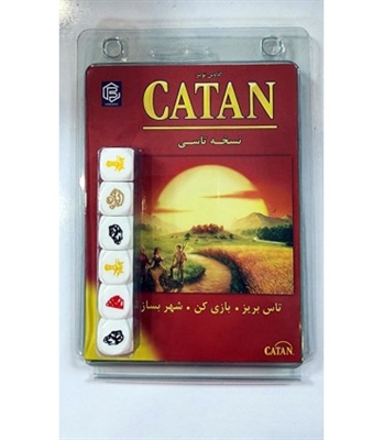 بازی مهاجران کاتان نسخه تاسی (Catan Dice Game)