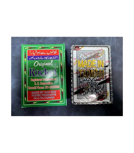 کارت بازی راکت Playing Card Rocket