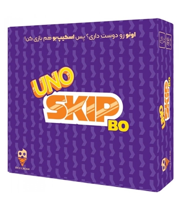 بازی اونو اسکیپ بو (skip bo)