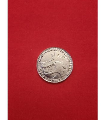 بازی باندل سیلور سکه + خنجر (silver coin + dagger)