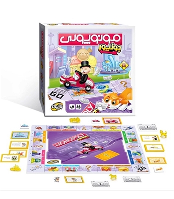 مونوپولی جونیور (Monopoly Junior)