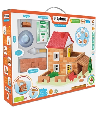 بازی اوسابنا 3 (Ousa Bana)