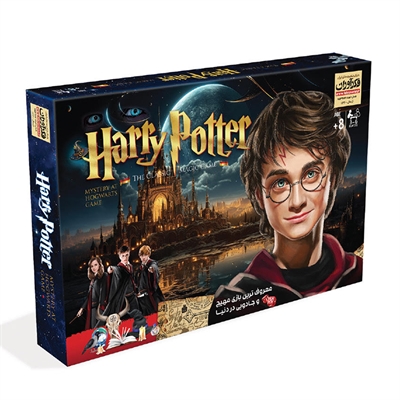 بازی هری پاتر (Harry Potter)