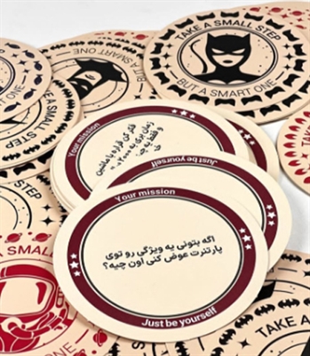 بازی زیرلیوانی 