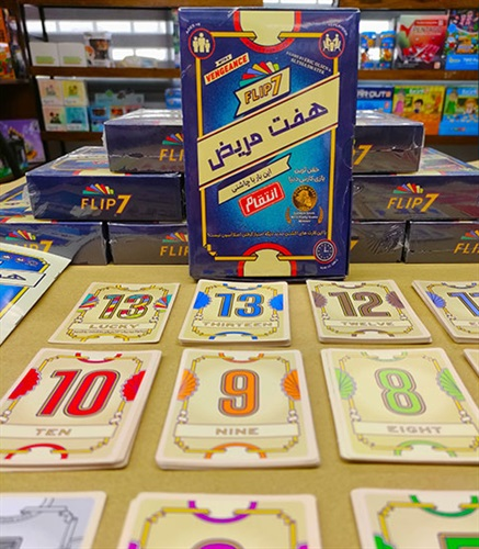 تصویر بند انگشتی شماره 5>