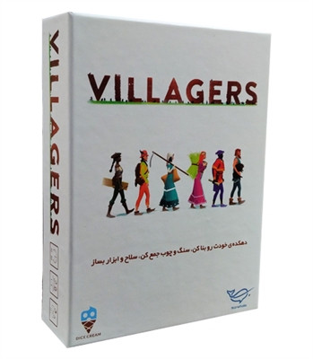 بازی روستاییان (Villagers)