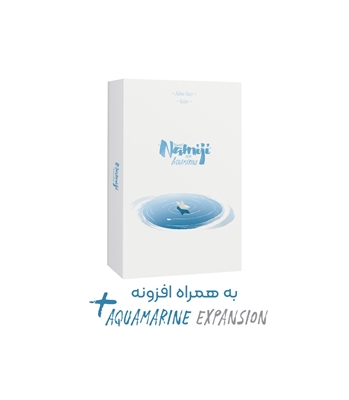 بازی نامیجی Namiji