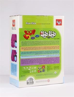 بازی فیلا فیلا Fila Fila