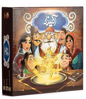 بازی آمیرزا