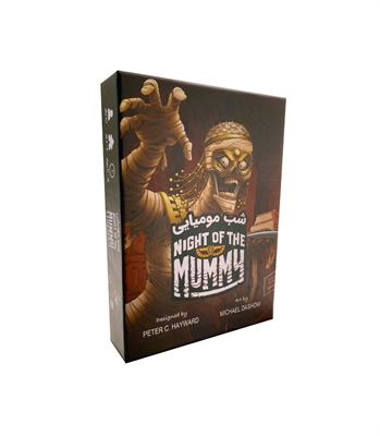 بازی شب مومیایی (Night of the Mummy)