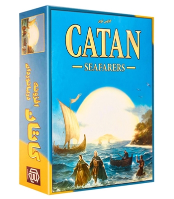 افزونه کاتان دریانوردان Catan Seafarers